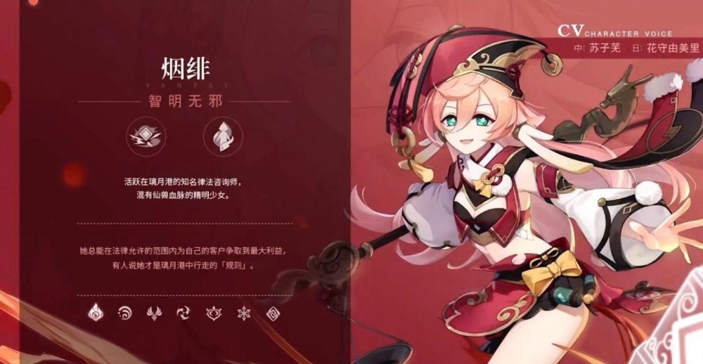 开云体育官方app- 罗马门神屡次神扑救主  